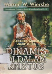 Image of Dinamis Di Dalam Kristus