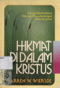 Image of Hikmat Di Dalam Kristus